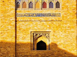 آجر نما در اصفهان