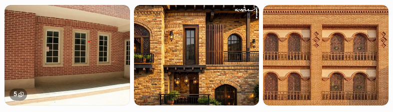 نماهای کلاسیک آجری